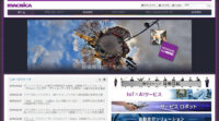 グリッドとマクニカ、AI開発プラットフォーム「ReNom」によるデータサイエンティスト不足解消・企業のAI活用を推進