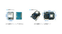 凸版印刷、LPWA ZETA通信モジュールを開発・量産開始