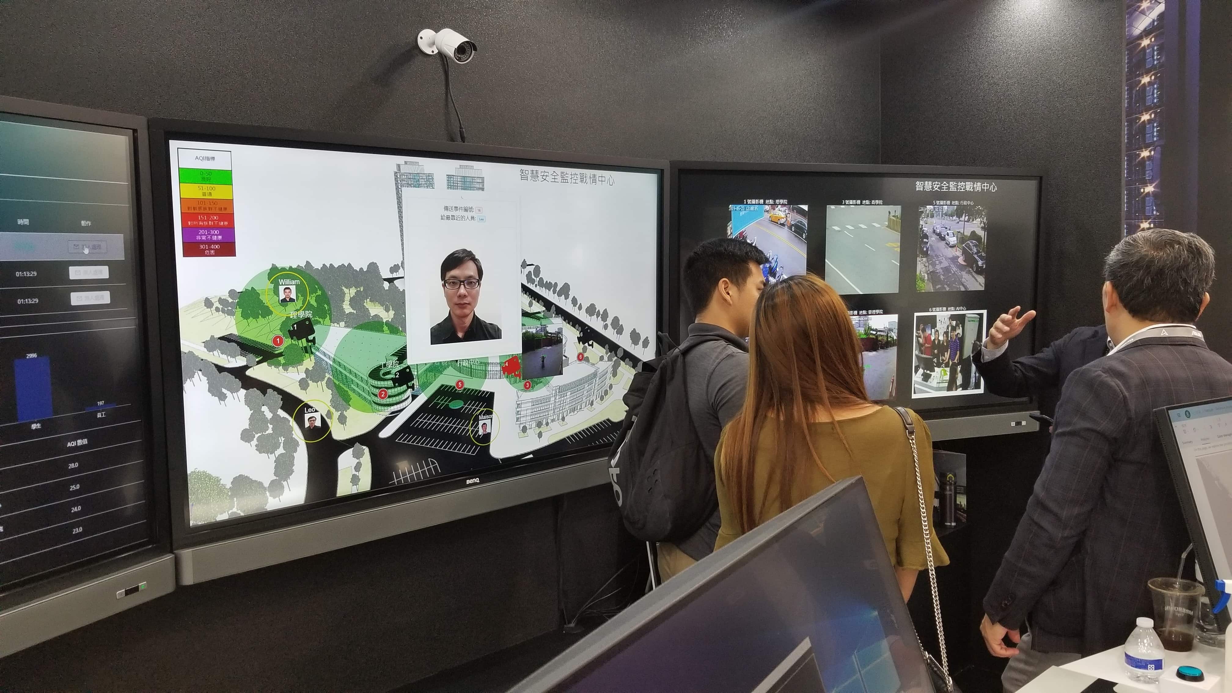 COMPUTEX2019