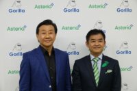 Asteriaと台湾Gorilla社、AI技術の普及に向けて業務提携発表