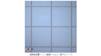 DNP、5G時代に向けてスマートフォンの画面に貼るアンテナ用超微細金属メッシュ配線フィルムを開発