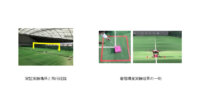経産省・NEDO・楽天など、準天頂衛星システム「みちびき」を活用したドローン実証実験を実施