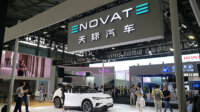 新興EVベンチャーの存在感高まる中国EV市場　－CES Asia 2019レポート
