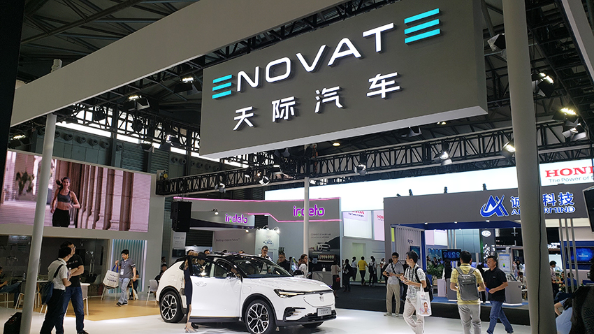 新興EVベンチャーの存在感高まる中国EV市場　－CES Asia 2019レポート