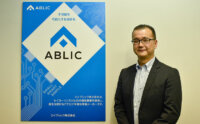 ルーツは「クオーツ時計」、微小な電力を“拾って”IoT化する新技術　―エイブリック武内勇介博士インタビュー
