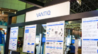 シリコンバレー発、イベントドリブンを実現する「VANTIQ」　ーInterop Tokyo 2019レポート