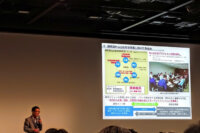 静岡市、AIによる相乗りタクシーの実証実験を行う―スマート・モビリティ・チャレンジ・シンポジウム・レポート3