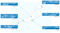 総務省、IoTの安心・安全かつ適正な利用環境の構築に関する事業の委託先候補決定