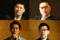 小売業のIoT化から見えてくる便利な未来と課題　ーSoracom Discovery 2019レポート７