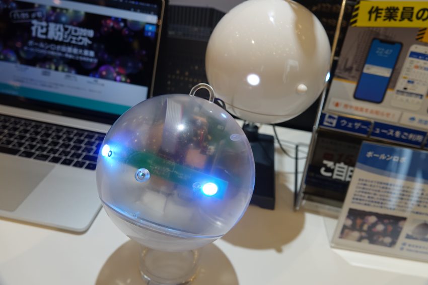 様々な産業に導入され始めたIoT  ーSORACOM Discovery 2019レポート