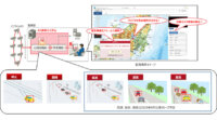 富士通、AI活用で車両を検知し道路監視員へ事象を通知するシステムを提供
