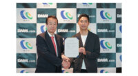 石川県加賀市とDMM.com、3Dプリント技術の提供・連携を基本とした包括連携協定を締結