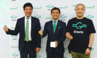 アステリア、「Gravio」にHub機能やブロックチェーン活用、画像認識サービスを追加
