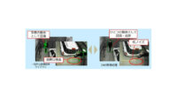 DNP、独自の画像処理解析技術を活用した機械式立体駐車場向け監視システムを開発
