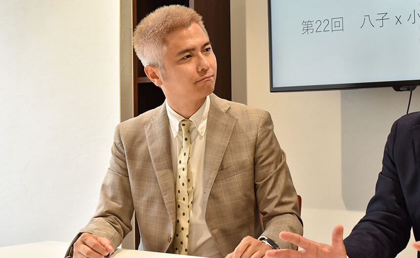 進まないプラットフォームの活用、乗り越えるカギは「境目(さかいめ)」のデータ ―八子知礼×小泉耕二【第22回】