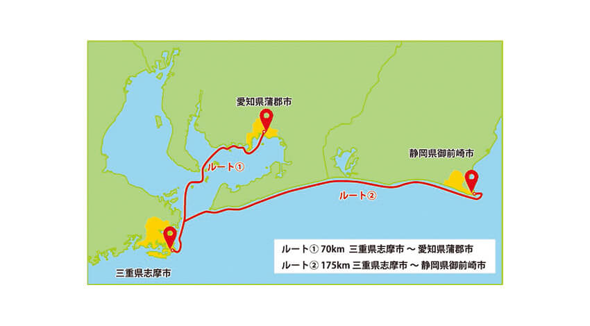 PRODRONE・KDDI・志摩市など、シングルローター型ドローンによる長距離物流実証実験を開始