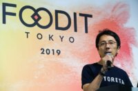 テクノロジーで実現する外食産業の新たな価値創造　ーFOODIT TOKYO 2019レポート