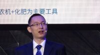 中国国内での産業用ソフトウェアの現状　ーダッソー「Manufacturing in the Age of Experience」レポート３