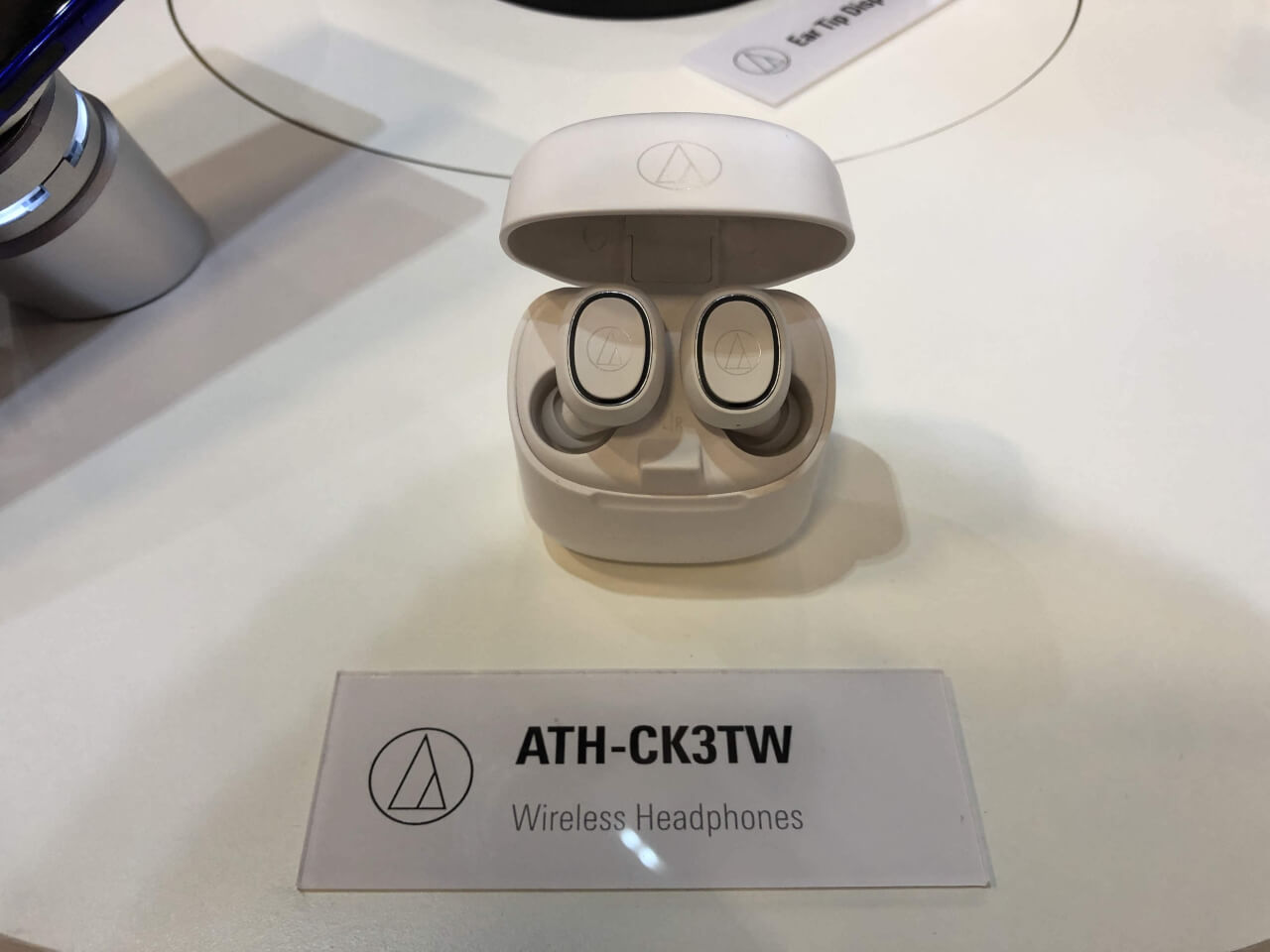 IFA2019