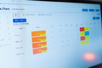 iSTCの新サービス、iXacs、i Smart Consulting、i Smart Academy　－iSTC EVOLUTION TOKYO2019レポート後編
