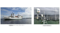 KDDI、台風15号の影響に伴い「船舶型基地局」の運用を開始