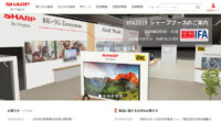 シャープ、サムスン電子とLTE特許ライセンス契約を締結