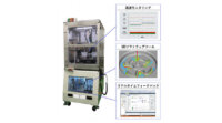 ベッコフオートメーション・駿河精機・CCT、工作機械の高速モニタリングとリアルタイムフィードバックを実現する小型マシニングセンタを開発