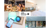 and factoryのIoT体験ができる「&AND HOSTEL」、蔵前にオープン