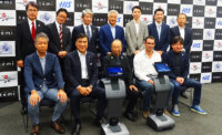 ハピロボ、自律走行パーソナルロボット「temi」日本発売を発表