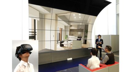 DNP、VR空間で住宅の間取りを体験できる「VRモデルルーム」を開発