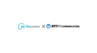 HmcommがNTTPCコミュニケーションズのInnovation LABに「FAST-D POC Lab」を設立、異音検知プラットフォームの本格展開へ