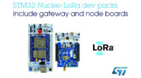 STマイクロエレクトロニクス、LoRa対応システム用開発パック2種を発表