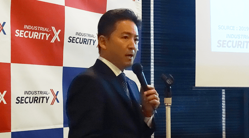 INDUSTRIAL-X、産業領域におけるセキュリティ対策のトータルサポートを行う「INDUSTRIAL-X SECURITY」を設立