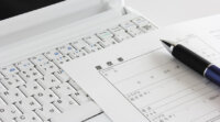 いまさら？というなかれ、AIで進化するOCR