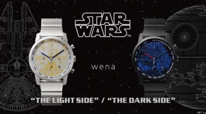 新たなスマートウォッチの形！？「wena」とは