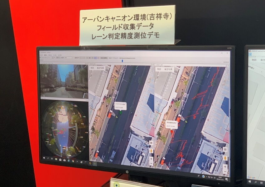 IoTNEWS_0022