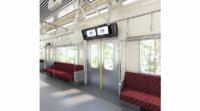 ドコモやビズライト・テクノロジーなど4社、デジタルサイネージを用いて鉄道車両内でのダイナミックDOOH事業を共同で推進