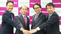 マクニカとALBERT、AI/IoTを活用したスマートファクトリー化を共同支援