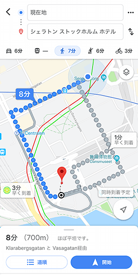 ストックホルムの電動キックボードで感じた、IoT成功に大事なこと