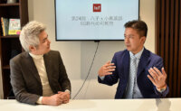 「空間転送」でひろがる5G時代の可能性　―八子知礼×小泉耕二【第24回】
