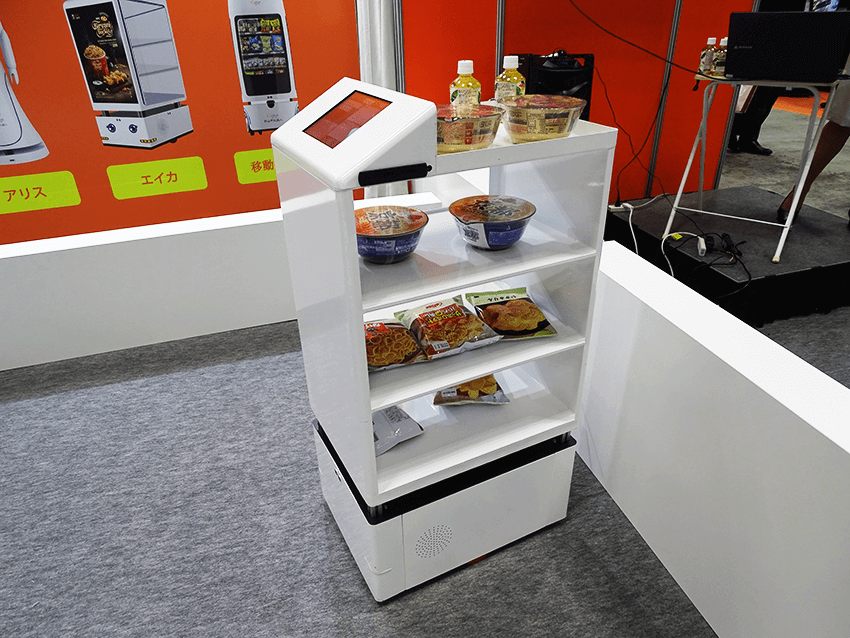 狭い店舗でも利用できる配膳ロボット「エイカ」