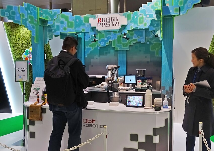 JR東日本スタートアップ、省人化店舗・新幹線物流などに関わる技術の体験型イベント開催