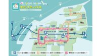 ナビタイムジャパン、KDDIなど、東京臨海副都心エリアのMaaS実証実験アプリ「モビリティパス」を提供開始