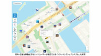 ボールドライト、デジタルマップで移動・配送状況を常時共有する「AUBIT DIGITAL」提供開始