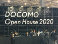 ドコモが取り組むIoT／AIの最新技術やソリューション　DOCOMO OpenHouseレポート2