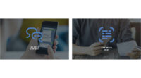 「LINE BRAIN CHATBOT」と「LINE BRAIN OCR」のSaaS提供開始