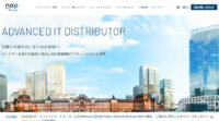 ネットワンパートナーズ、SCADAfenceの工場IoTに特化したサイバーセキュリティソリューションを提供