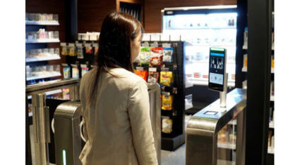 NTTデータのレジ無しデジタル店舗出店サービス「Catch&Go」、顔認証入店が可能に