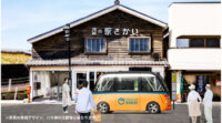 SBドライブ・マクニカ・境町、自律走行バスを実用化