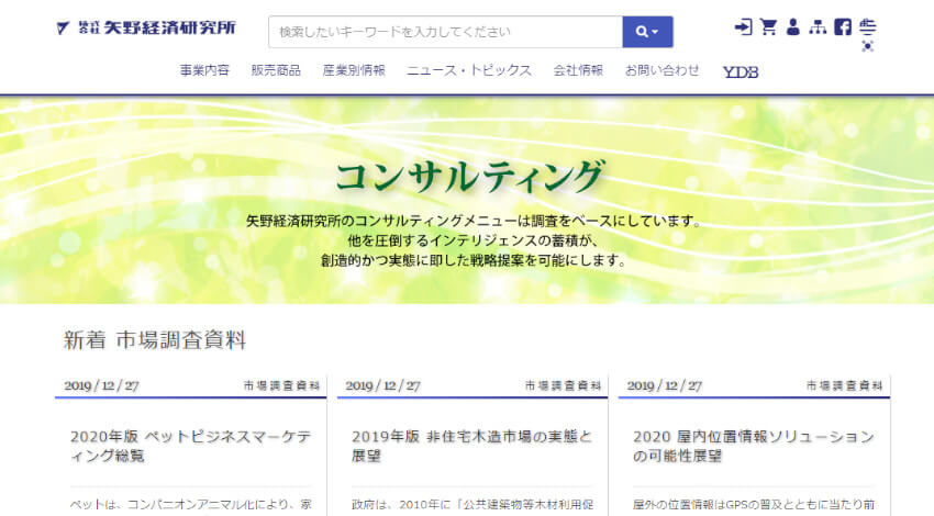 矢野経済研究所、2018年3Dプリンタ材料の世界市場規模は前年比26.9％増と推計